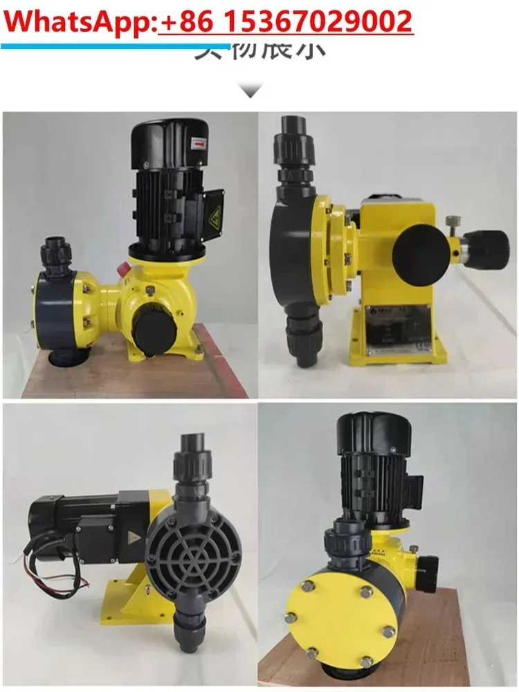 Mechanical diaphragm acid and alkali resistant adjustable dosing device plunger hydraulic pump