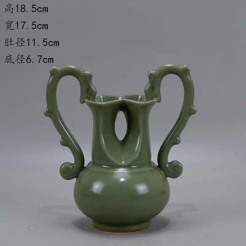 

Китайская фарфоровая песня Longquan Kiln Celadon Glaze Двойная ваза для ушей дракона 7,28 дюйма