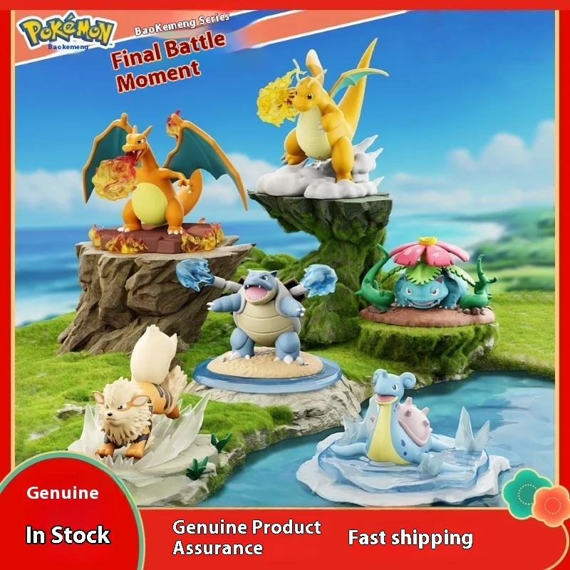

Authentic Pokemon Battle Moments Series Collectible Toys Clear Box Exquisite Figurines Of Charizard And Squirtle For Anime Fans