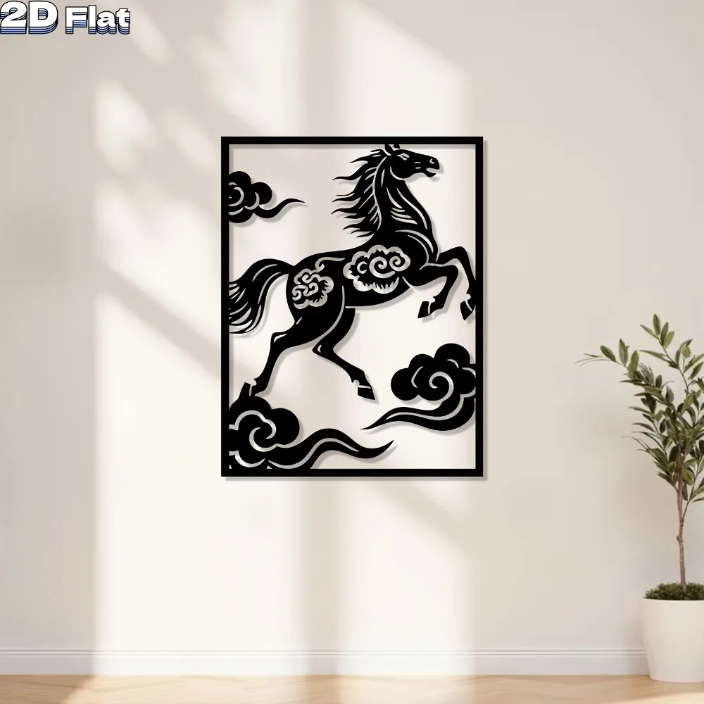 CIFBUY Metal Wall Art Horse Iron Galloping Statue Modern Clouds Design Outdoor Garden Fence Decor for Home Living Room