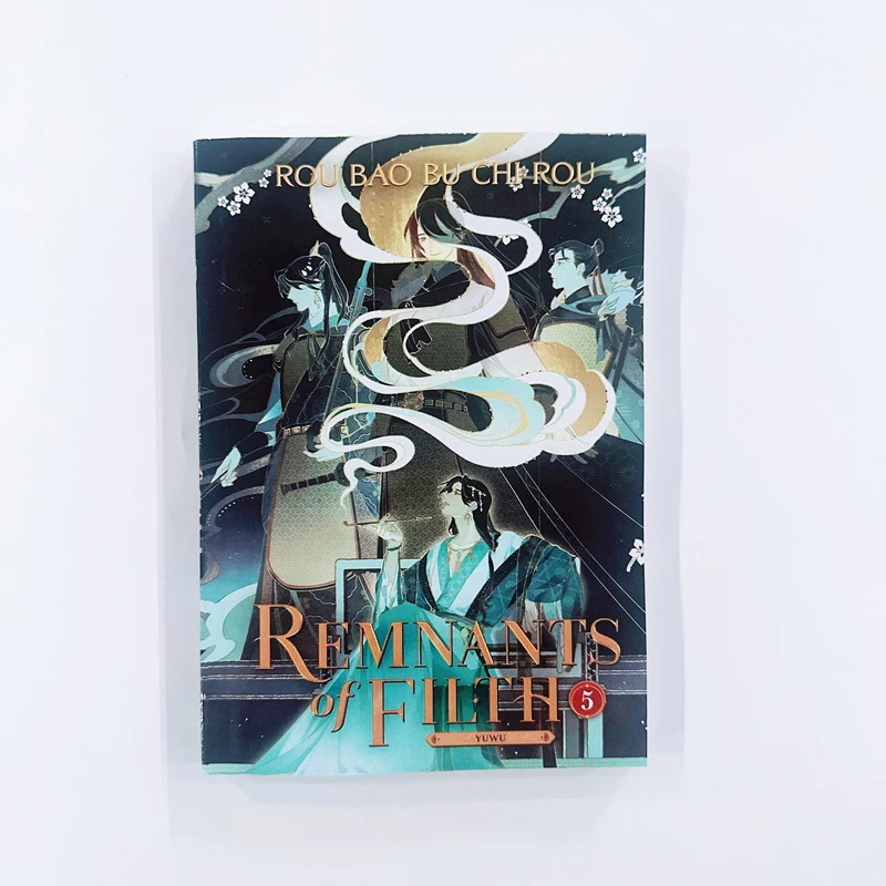 Remnants of Filth: Yu Wu (English Edition) Vol.5 Gu Mang, Mo Xi Chinese Ancient Xianxia Fantasy BL Fiction Book