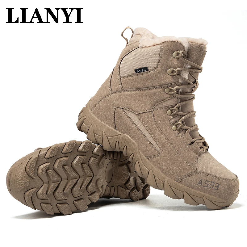

Lianyi Men's Winter Warm Wool-Lined Military Boots Special Forces Tactical Desert Combat Genuine Leather Snow Boots Sizes 37-47#