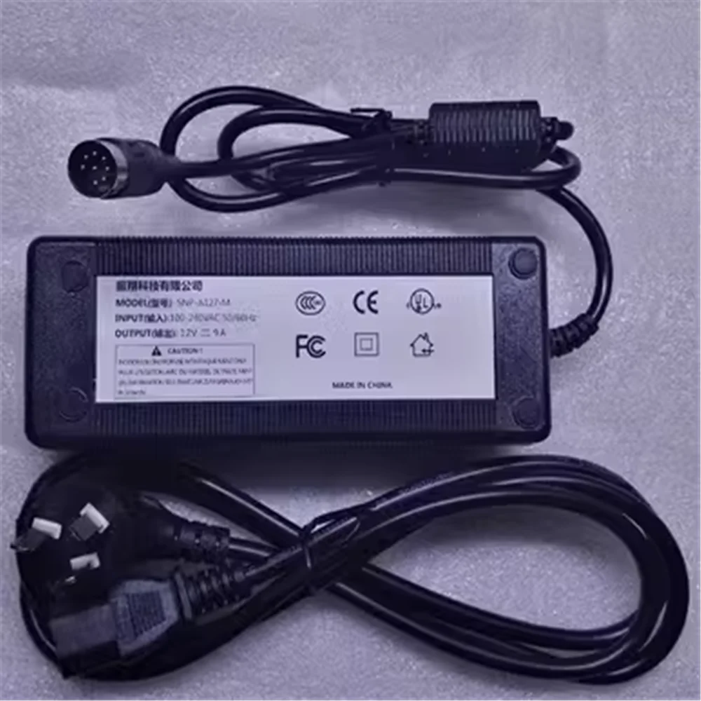 

SNP-A127-M Universal Power Adapter
