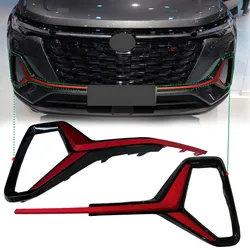 Roavia For Changan CS35 Plus 2021 2022 2023 2024  DCT Front Headlight Decorative Frame Front Bumper Decorative Strip