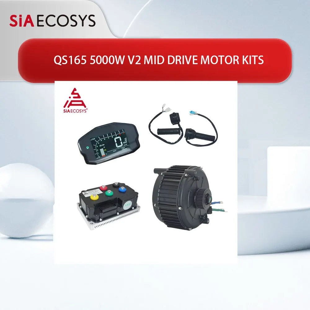 QS MOTOR QS165 V2 5000W 72V 35H Encoder PMSM منتصف محرك المحرك أطقم مع وحدة تحكم التشفير ND72490B 270A 490A