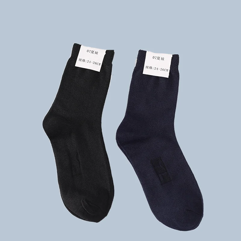 5/10 Paar schweiß absorbierende Mid-Calf-Sports ocken für Herren Vielseitige Trends ocken einfarbig weiblich lässig neue Mode neue Socken