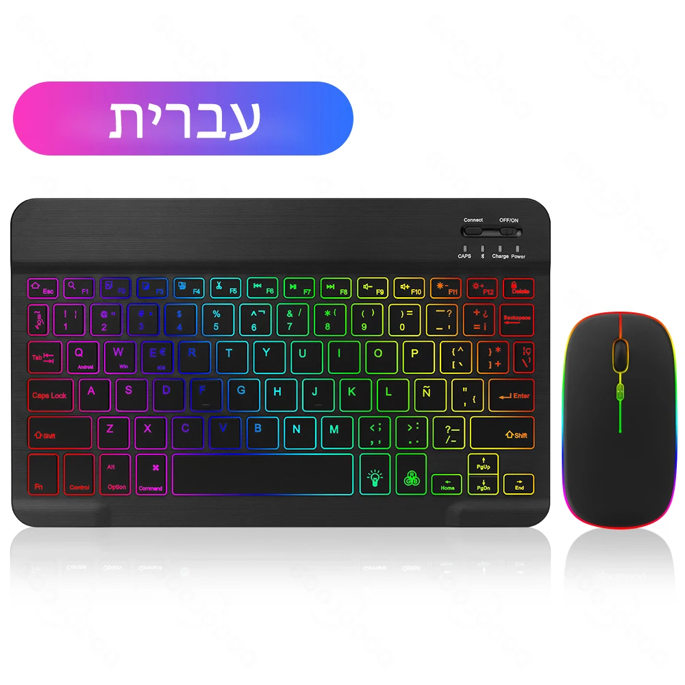 EMTRA Bluetooth-toetsenbord met achtergrondverlichting en achtergrondverlichting voor IOS Android Windows voor iPad Portugees toetsenbord Spaans toetsenbord en muis