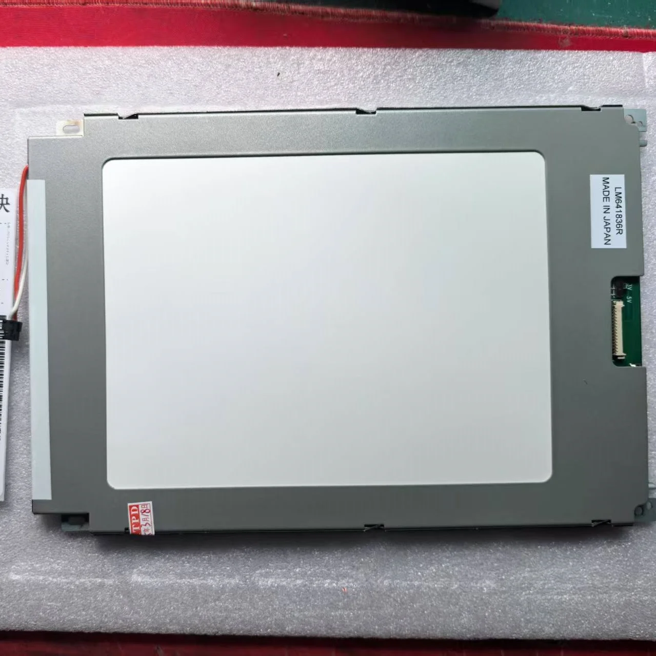 LM641836R  LCD screen warnly for 1year