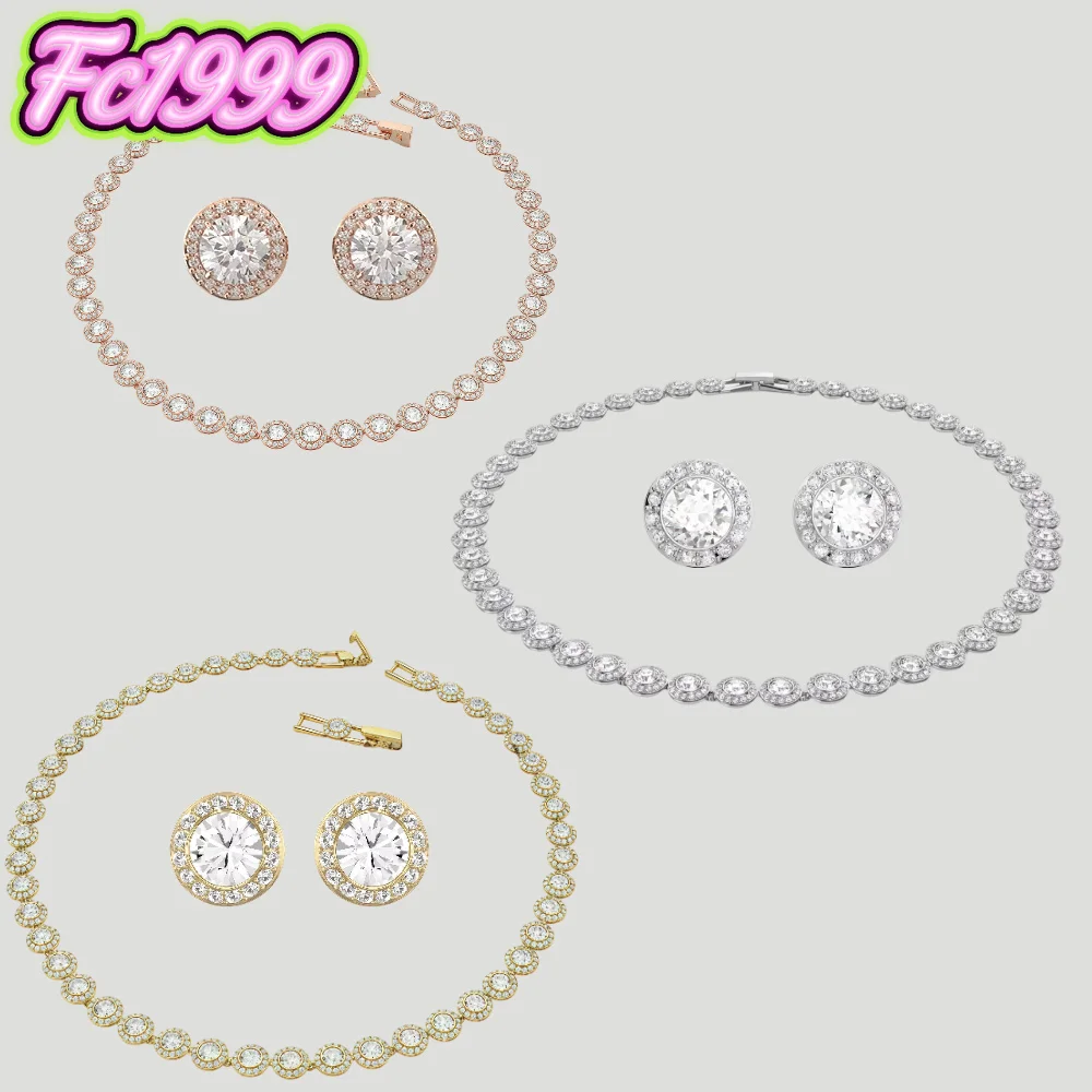 2026 new fashion design necklace pendant necklace bracelet jewelry set party basic model Christmas gift