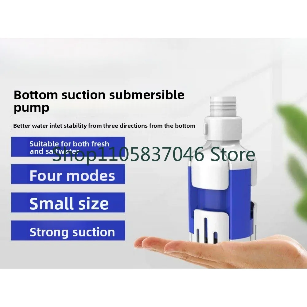 Variable frequency bottom suction pump, silent fish tank, water and feces suction, aquarium, circulating filtration pump with