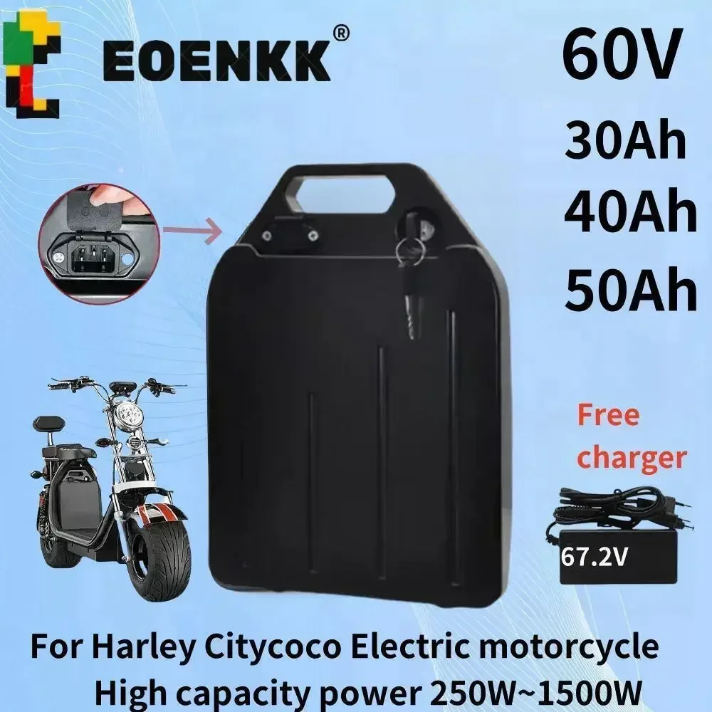 Bateria Harley Citycoco Bateria elektryczna 60V 30Ah-50Ah do motocykla Harley 250W ~ 1500W Wodoodporna bateria litowa + ładowarka 67,2V