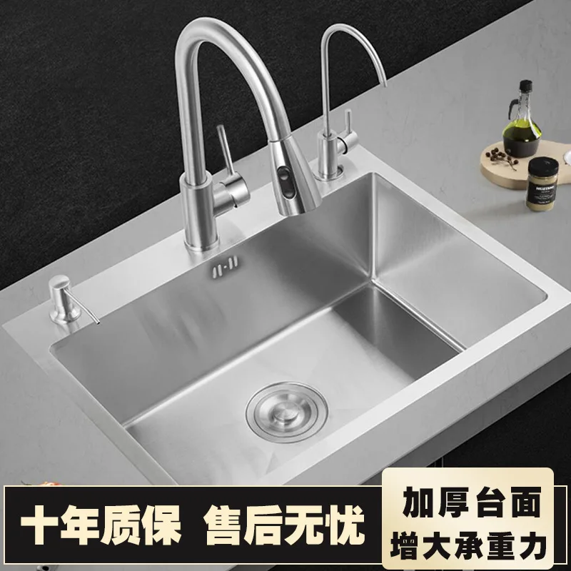 stainless-steel-sink-household-kitchen-large-single-vegetable-basin-three-hole-brushed-basin