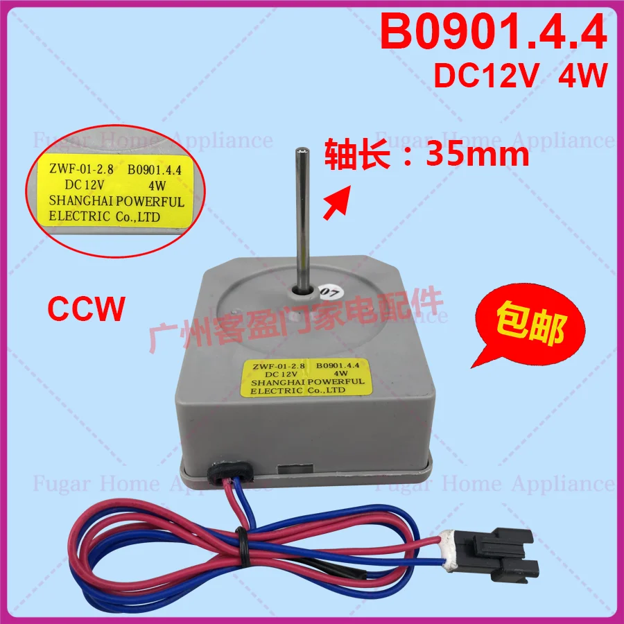 For BCD-356WE Refri…