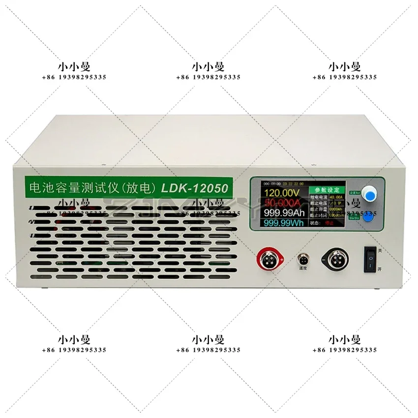LDK-12050 Lithium Battery Discharge Tester Electronic Load Battery Tester  Pack Aging Detection  Discharge Meter