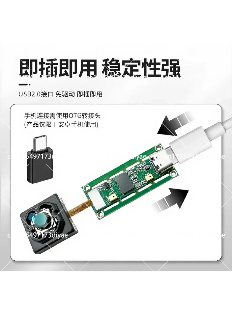 AR Glasses 4K 30fps OIS USB Small Camera Module for Video Recording