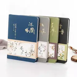 Creative Colorful Page Notebook Chinese Style Hardcover Diary Books Weekly Planner Handbook Color Inside Page for Students