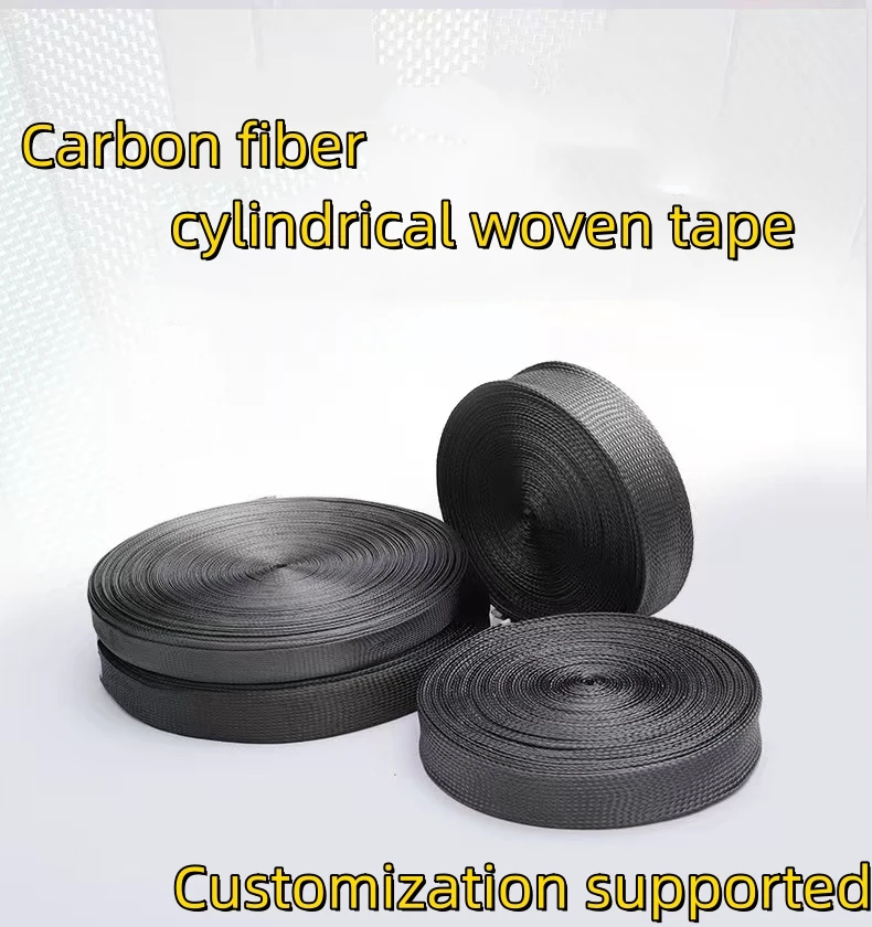

3K HCF-20 20-40mm 12K HCF-58 35-50mm Carbon Fiber Cylinder webbing Fabric Braid Belt carbon fiber Cylinder sling Flat diameter