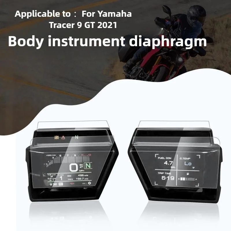 

For Yamaha Tracer 9 Tracer9 GT Tracer 900 GT 2021 - 2023 Motorcycle Accessories Scratch Cluster Screen Dashboard Protection Film
