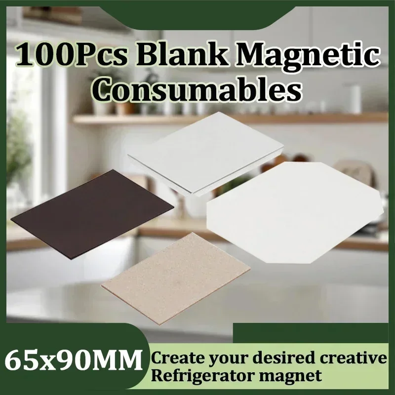 

100Pcs 65×90MM DIY Creative Magnet Fridge Magnet Accessories Refrigerator Magnet Consumables Blank Materials Home Decoration
