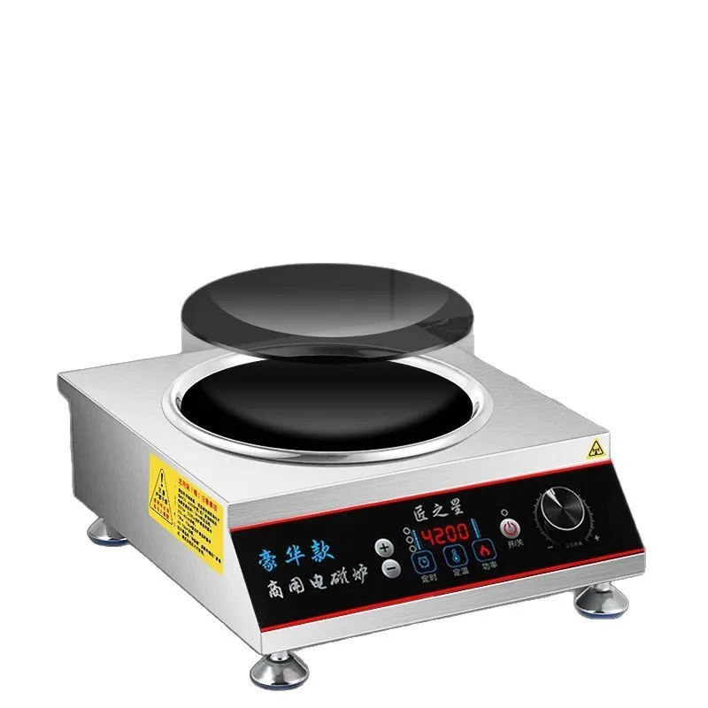 

Commercial induction cooker 5000w catering high power plane 4200W concave surface