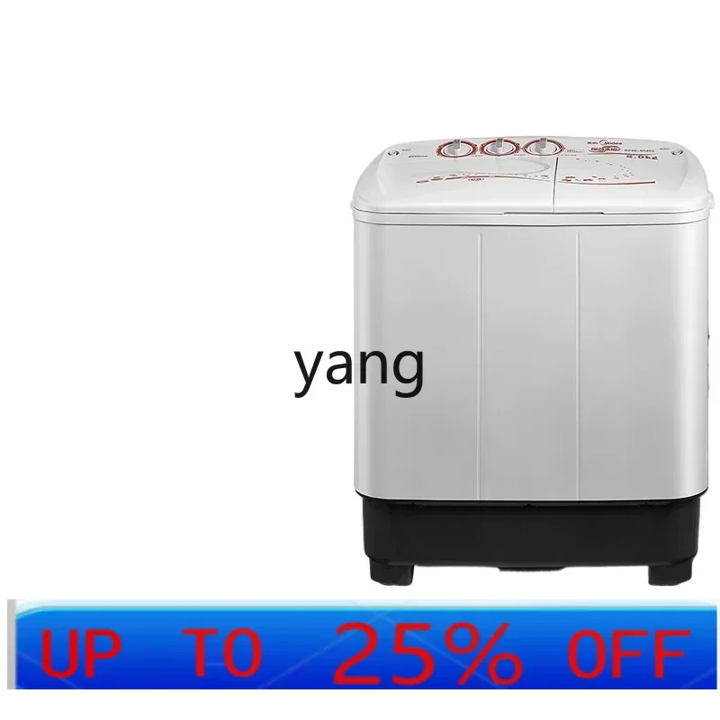 

CX MP80-DS805 8kg semi-automatic mini pulsator washing machine household