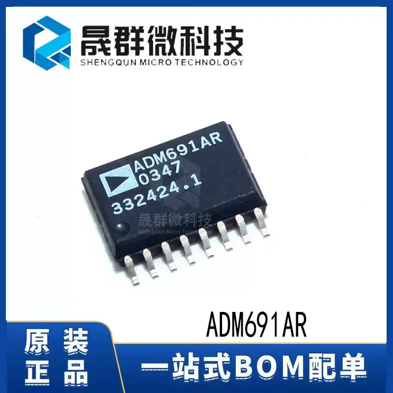 Brand new original ADM691ARZ ADM691AR patch SOP-16 microprocessor monitoring circuit IC