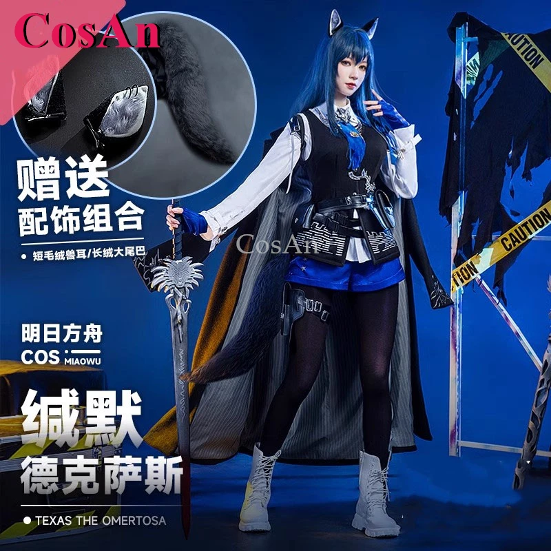 

CosAn Game Arknights Texas The Omertosa костюмы для косплея милая элегантная боевая форма Хэллоуин вечерние одежда для ролевых игр S-XL
