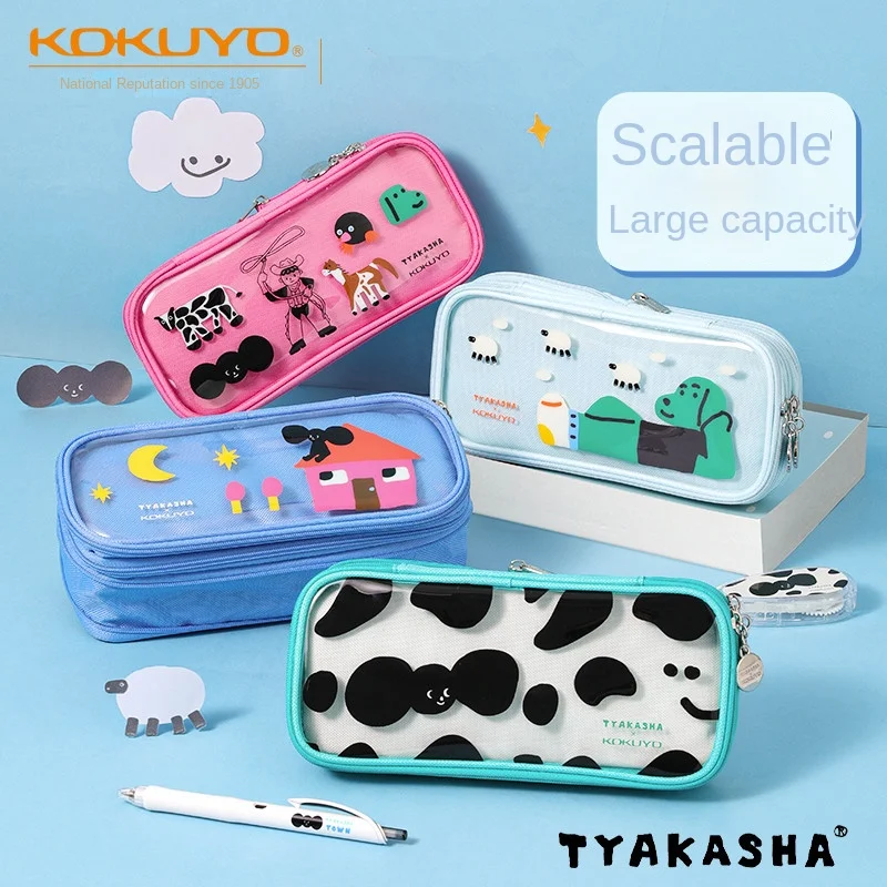 KOKUYO XTYAKASHA Collaboration Pencil Case, Multi-layer Stationery Storage Bag with Large Capacity cute pencil case