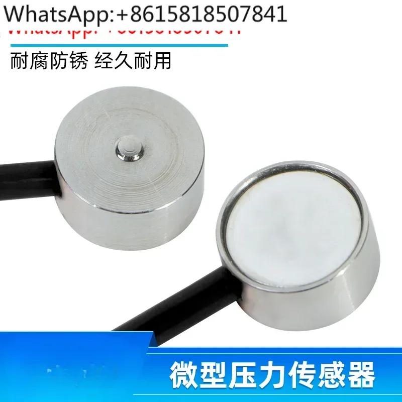 High precision miniature load cell