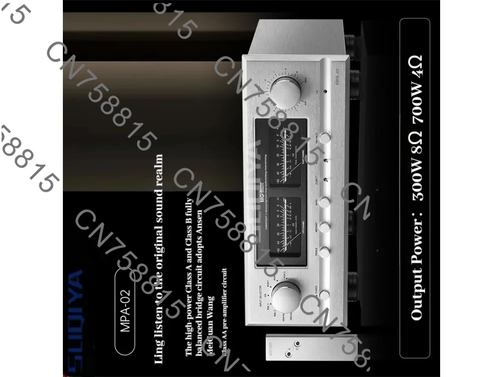 

High power and high fidelity Fully balanced remote control amplifier with sound support Integrated SUQI YA-MPA-02 Class A/B