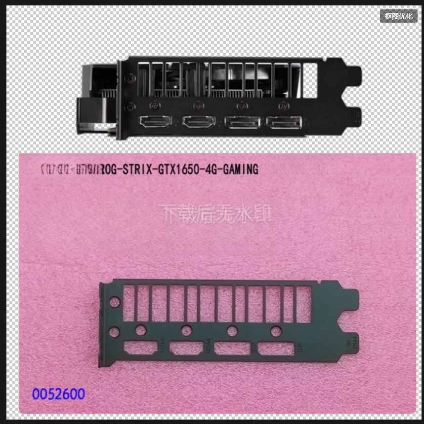 Plaque arrière de protection d'e/s IO, plaques arrière, support Blende pour ASUS ROG-STRIX-GTX1650-4G-GAMING