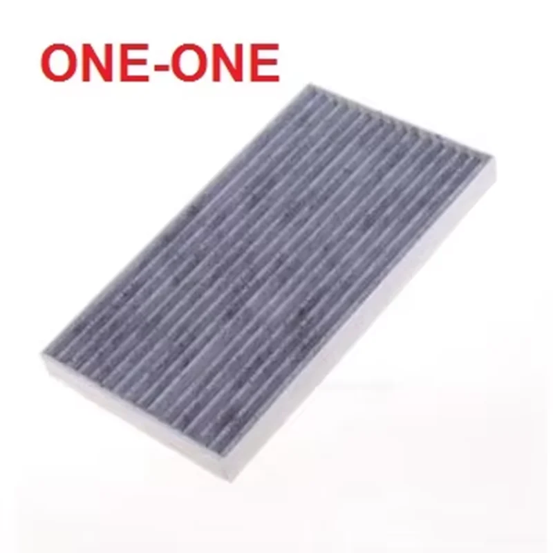 

ac filter 8105005BACS030 FOR 2011 GAC trumpchi 2.0 MT