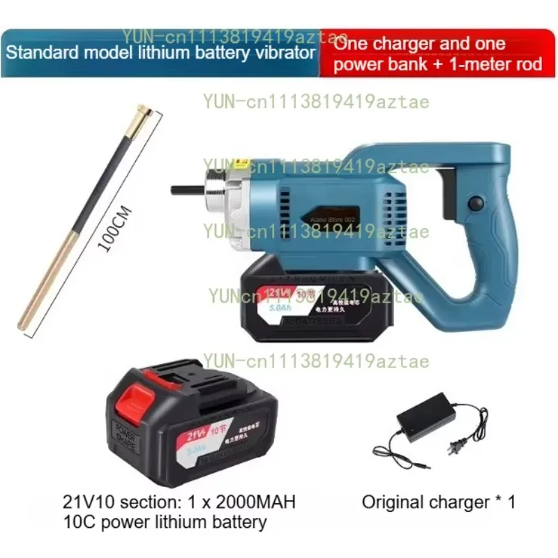 Handheld Rechargeable Concrete Vibrator, Cement Air Bubble Remover with 2m Hose