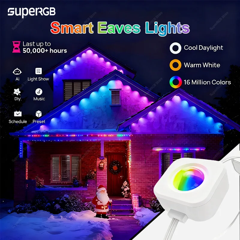 30 м умные постоянные уличные фонари