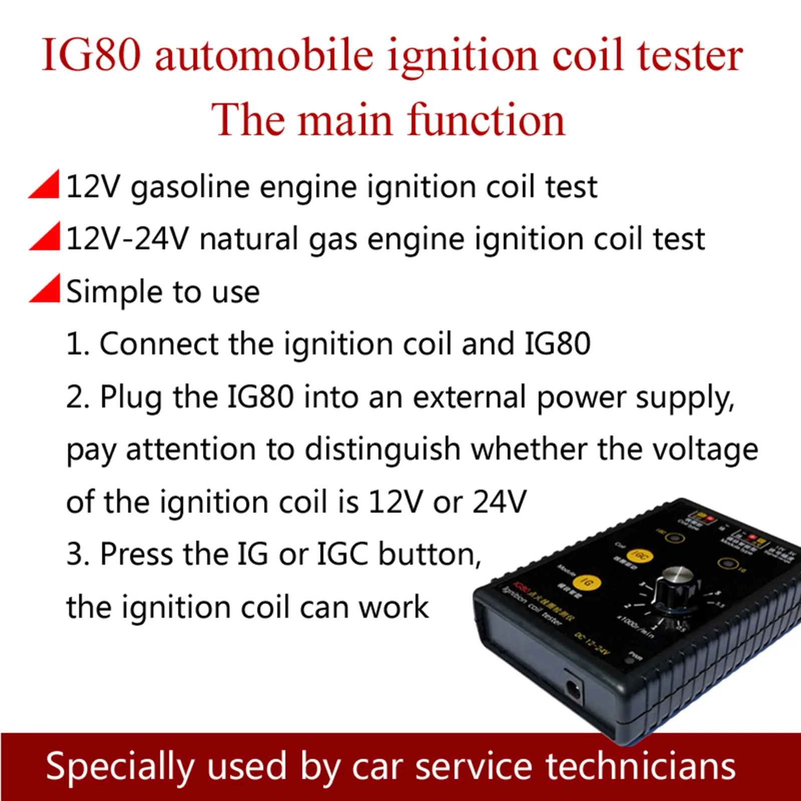 Car Ignition Coil Detector Tester 12-24V Natural Gas Gasoline Ignition Coil Tester Ignition Diagnostic Equipment Car Repair Tool