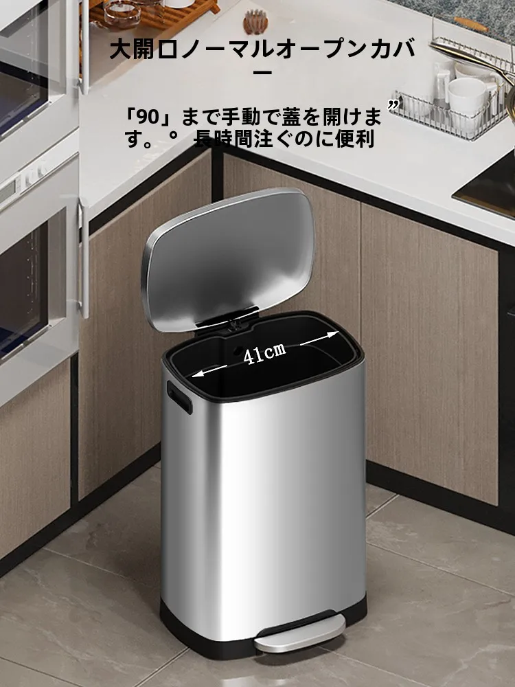 Grande capacidade de aço inoxi - Commercial Kitchen Garbage Can avaliação e preço