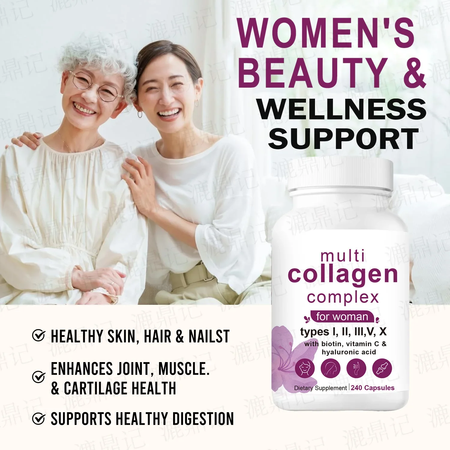 

1 bottle of collagen capsule maintains skin elasticity enhances water retention delays relaxation promotes barrier repair
