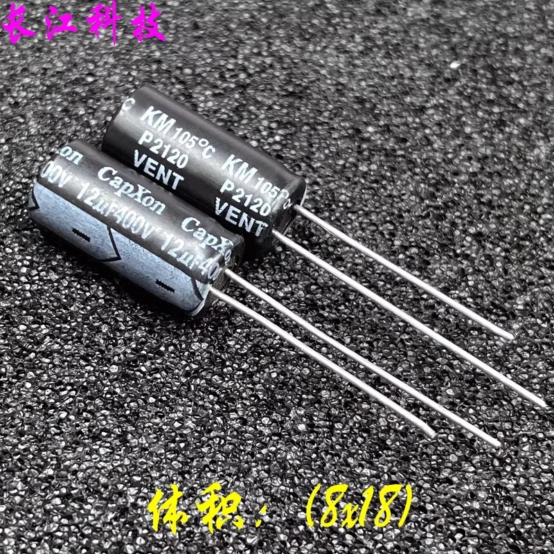

CapXon Taiwan KM 12uf 400v 400v12uf электролитический конденсатор для блока питания 8x18