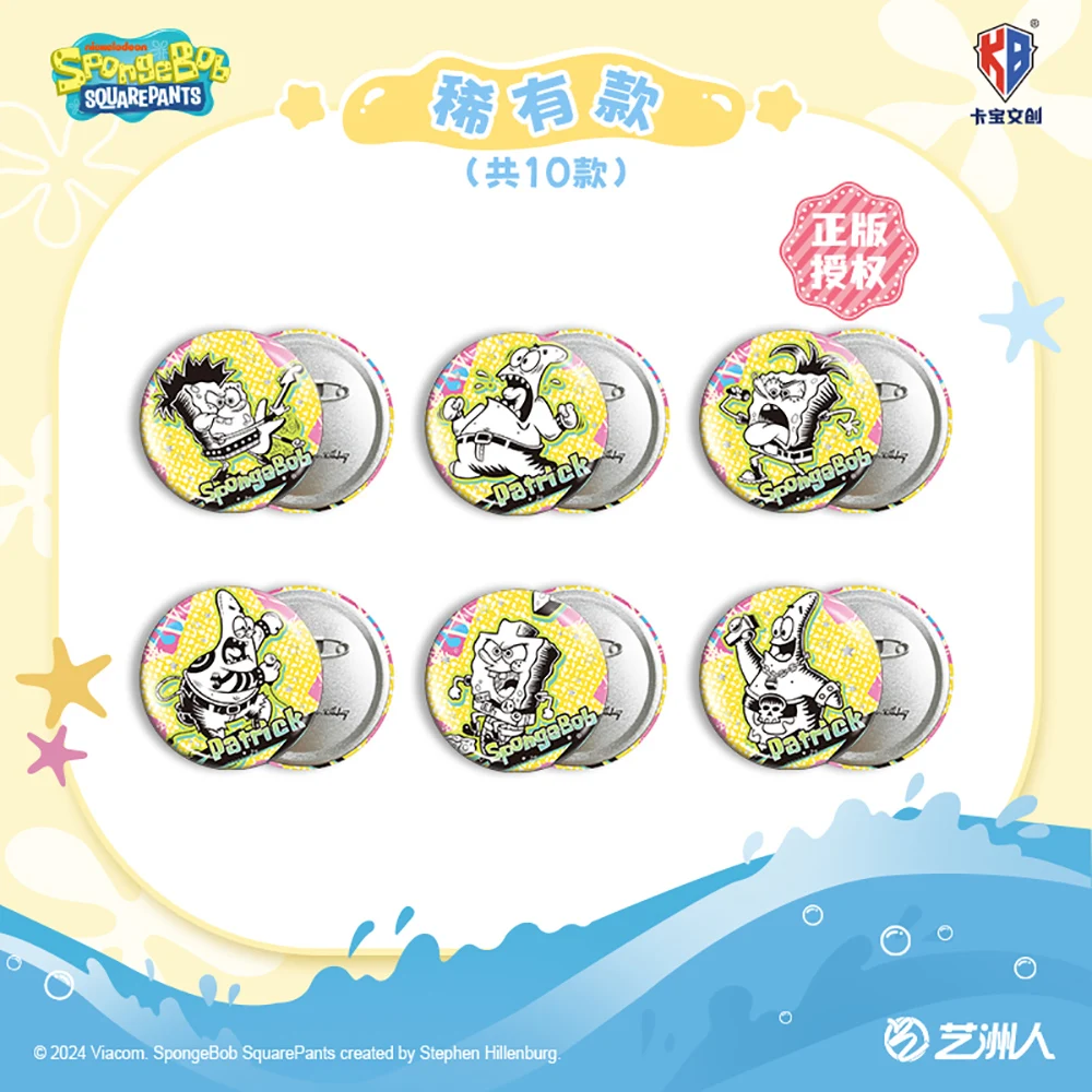 حقيقية كاباو سبونجبوب سكوير شارات لطيف أنيمي الطرفية ميرش الملابس والاكسسوارات الساحرة مفاجأة هدايا للمراهقين #3