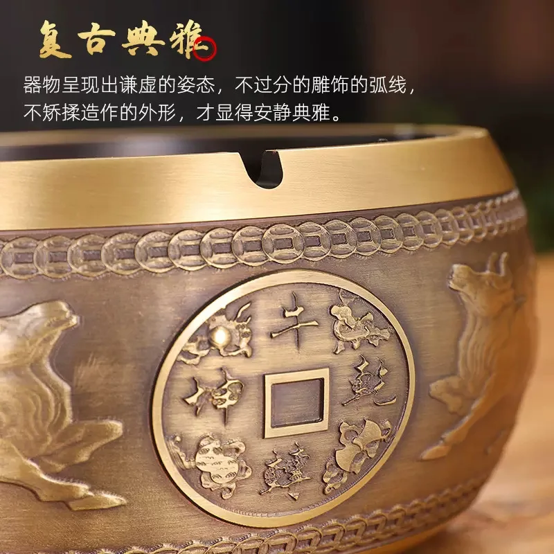 Premium brass ashtray home living room hotel specific tea table, coffee table, office desk, personalized light luxury decoration