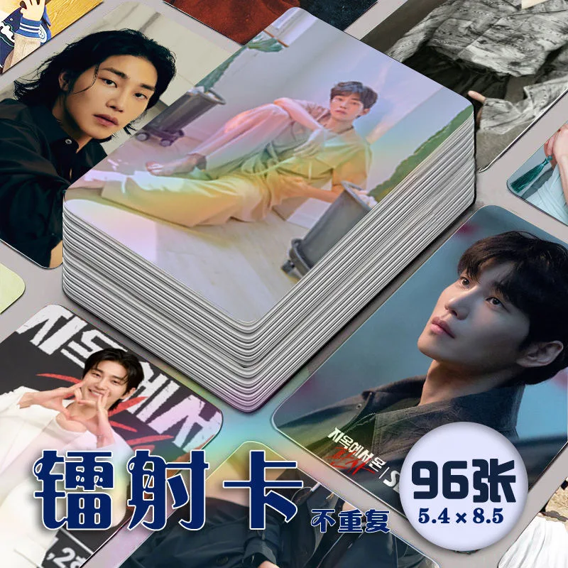 

96pcs Jae-young Kim Mini Card Small Wallet Card Fans Collection Gifts