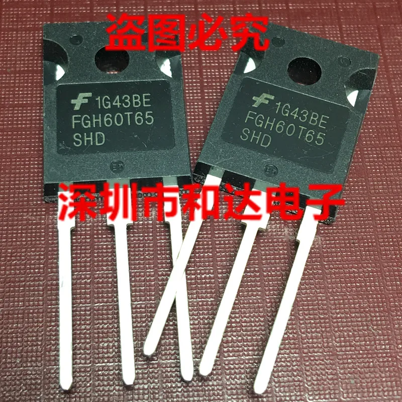 FGH60T65SHD   TO-247 650V 120A