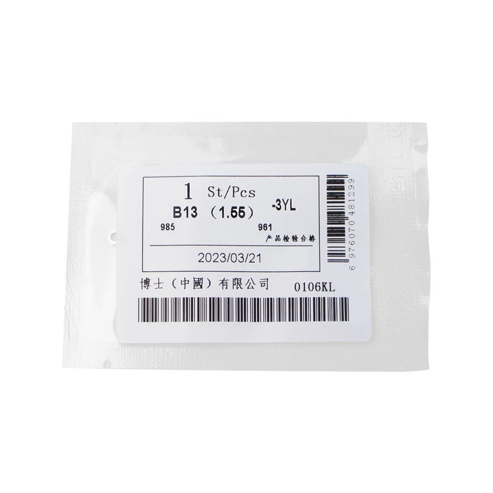 

HaiGeXing прокладка уплотнительная шайба B26 подъемные регулировочные шины размер 1,50-1,68 для инжектора Bosch серии 120