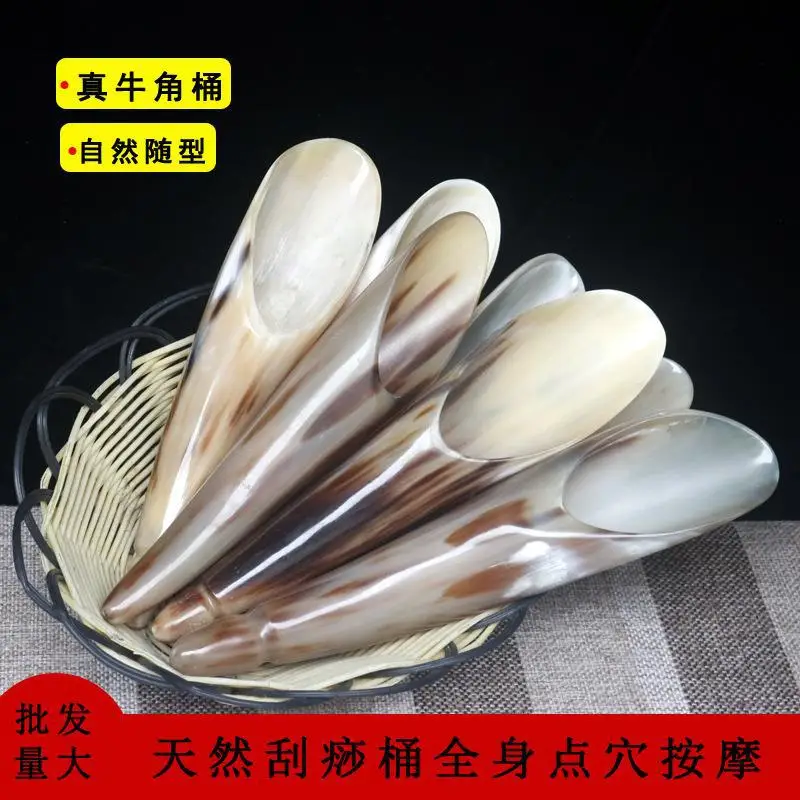 

Factory Wholesale Natural Boutique Pure Ox Horn Scraping Barrel Tea Spoon Barrel Thick Large Massage Dial Meridian Point Univers