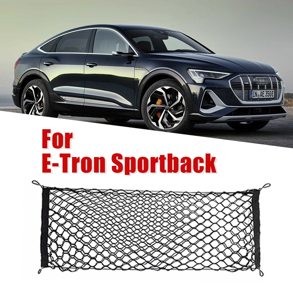 صندوق السيارة المغلف شبكة شبكة البضائع ، منظم الجذع المتقدمة لأودي E-Tron سبورتباك ، اكسسوارات السيارات