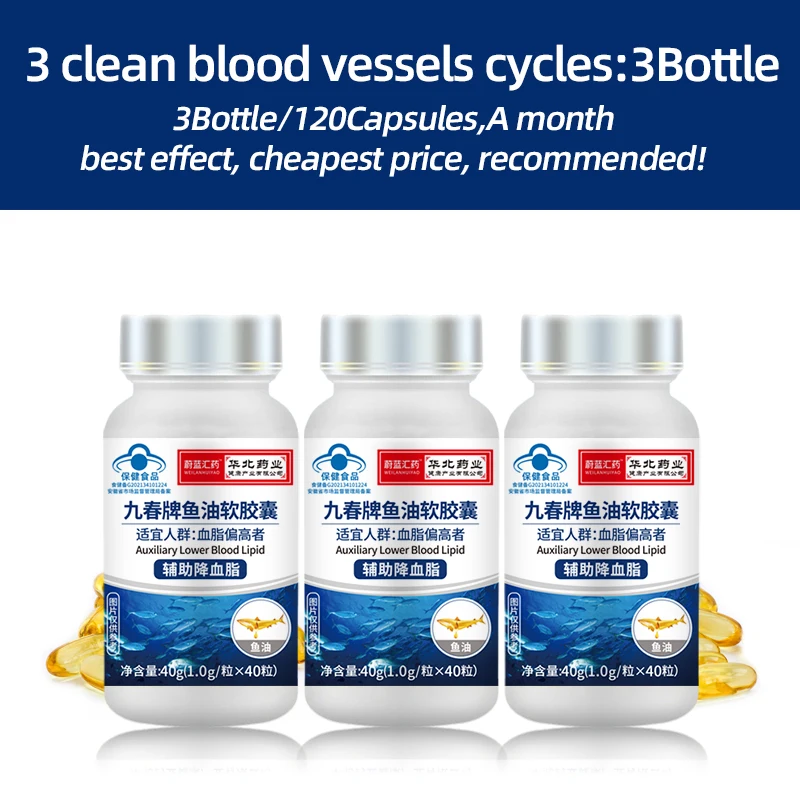 Omega 3 Fish Oil Soft Capsules 1000mg DHA EPA Supplement Blood Vessels Cleansers Blood Lipids