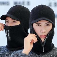 New Men Winter Warm wool Hat Outdoor Ear Protection Warm Thick Bicycle Knitted Cap Scarf Windproof Visors Cap tide gorras