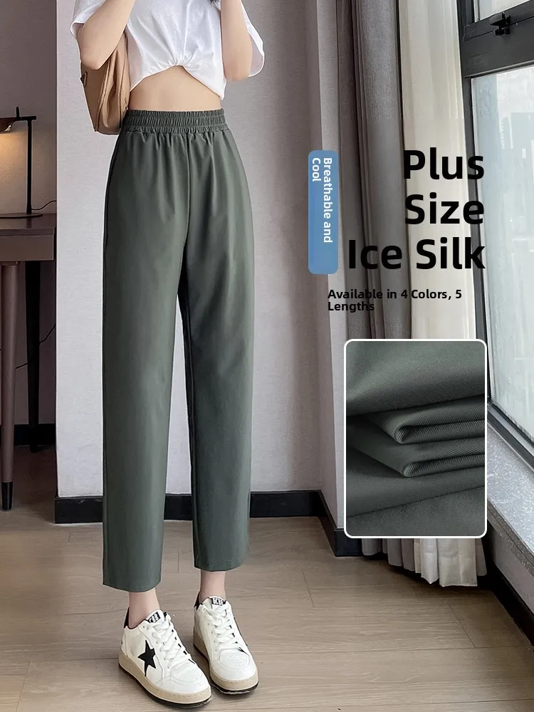 

Брюки-шаровары из ледяного шелка больших размеров, женские летние спортивные брюки Qui Dry для похудения, длинные брюки с высокой талией