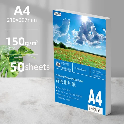 Imagen 2 del producto Impresión de inyección de tinta autoadhesiva de alto brillo con pegamento trasero, papel fotográfico A4, 50 hojas de papel de etiqueta, pegatinas DIY impermeables