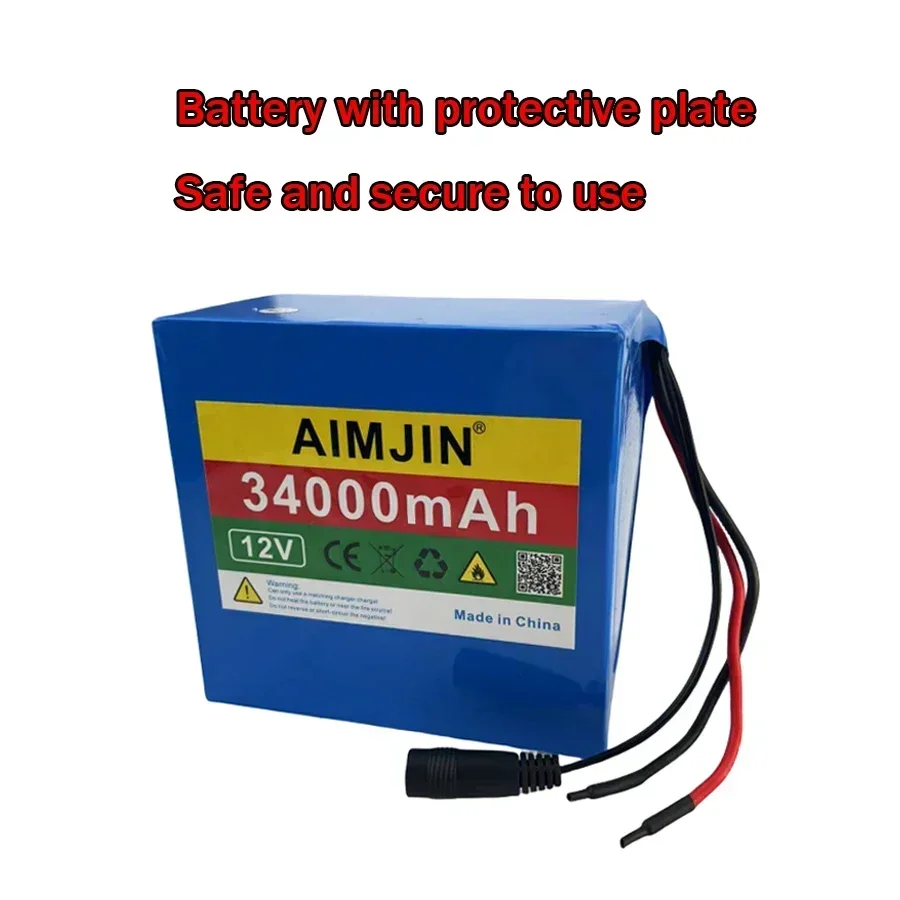 3S12P 12V 3400MAH battery pack rechargeable battery suitable for BMSLED light speaker tool toy car 18650 lithium-ion battery